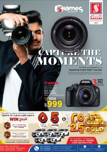 Qatar - Al Wakra Safari Hypermarket offers in D4D Online. Capture the moments. . Till 31st August