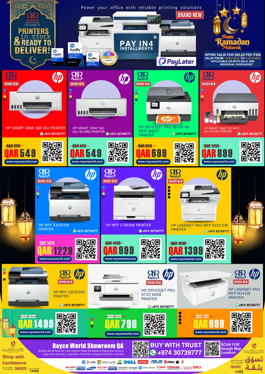 Qatar - Doha Royce World Trading & Services W.L.L offers in D4D Online. Printers In Stock & Ready To Deliver!. . Till 31st March