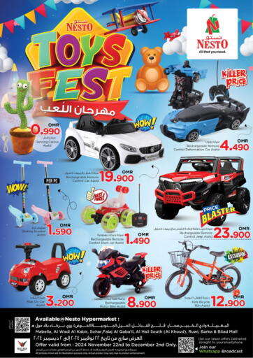 Toys Fest