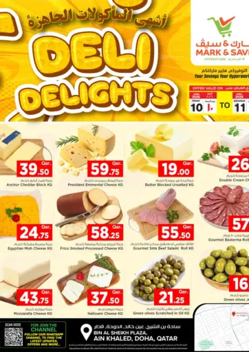 Deli Delights