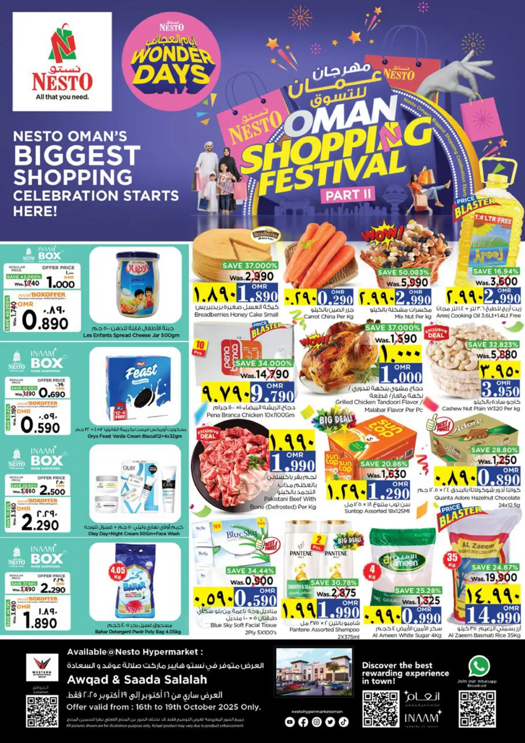 Oman - Muscat Nesto Hyper Market   offers in D4D Online. Oman Shopping Festival. . Till 19th October