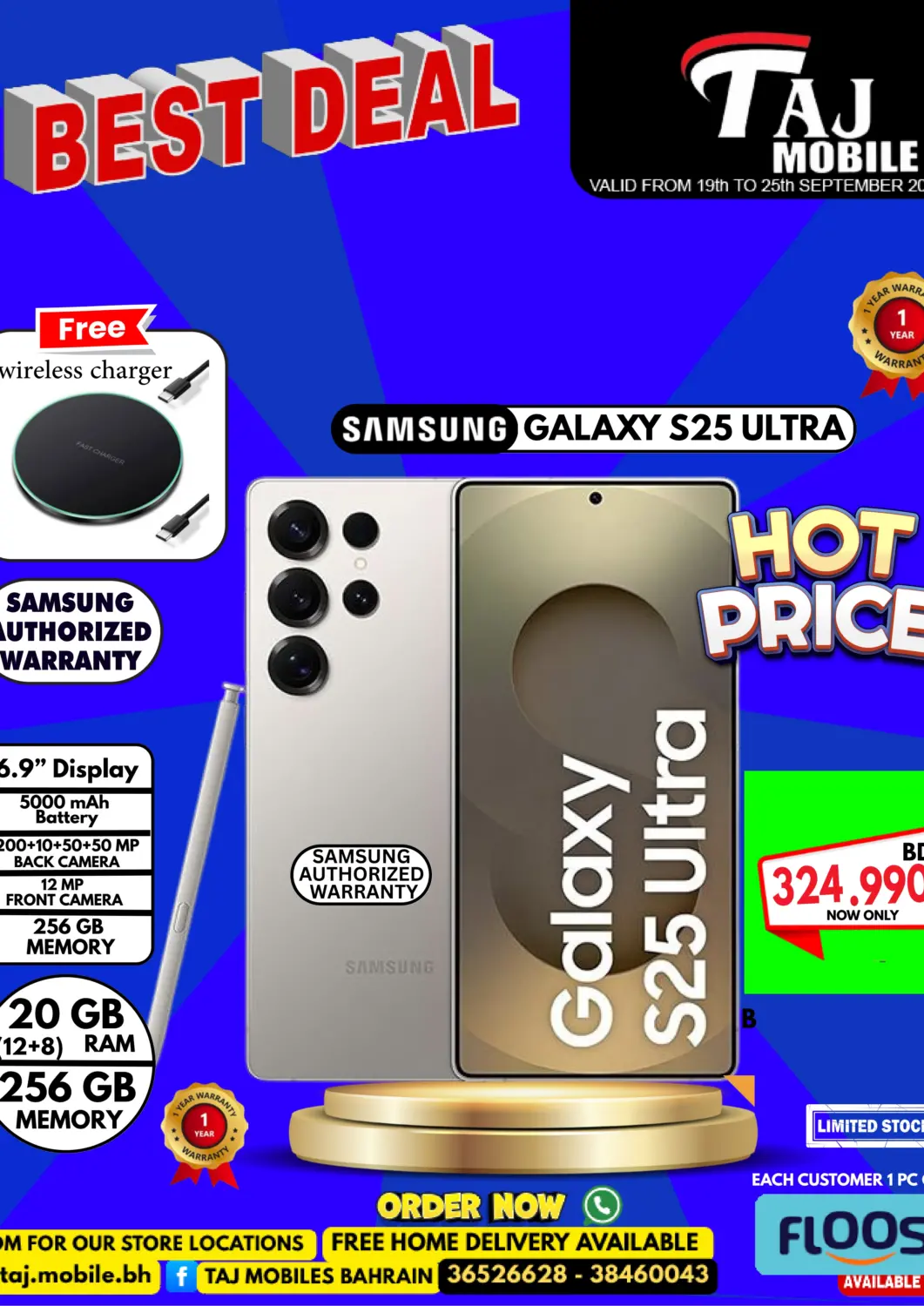 Bahrain Taj Mobiles offers in D4D Online. Best Deal. . Till 25th Septmber
