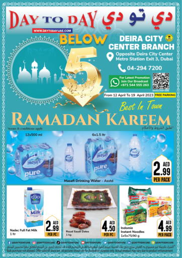 UAE - Sharjah / Ajman Day to Day Department Store offers in D4D Online. Ramadan Kareem @ Deira City. . Till 19th April