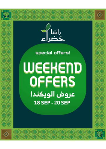 Weekend Offers