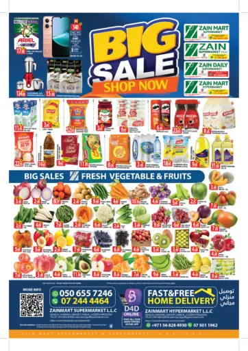 Big Sale