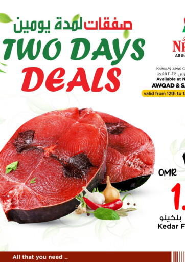 Oman - Salalah Nesto Hyper Market   offers in D4D Online. Two Days Deals. . Till13th March