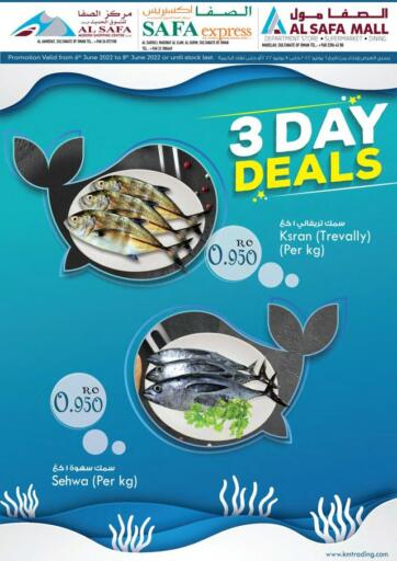 Oman - Muscat Al Safa Hypermarket offers in D4D Online. 3 Day Deal. . Till 8th June