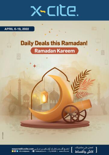 Kuwait - Ahmadi Governorate X-Cite offers in D4D Online. Ramadan Kareem. . Till 19th April