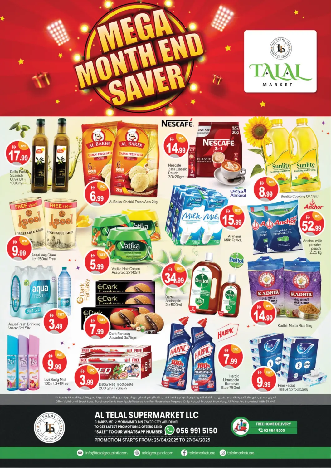 UAE - Dubai TALAL MARKET offers in D4D Online. Shabiya ME 12 , Abudhabi. . Till 27th April