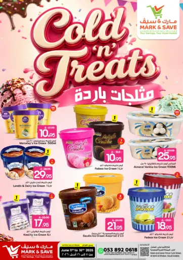 Cold 'n' Treat
