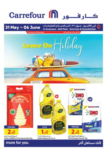 Carrefour - Leave On Holiday in Kuwait Offers - Kuwait Leave On Holiday