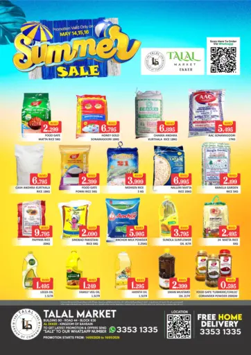 Summer Sale - Al Ekker