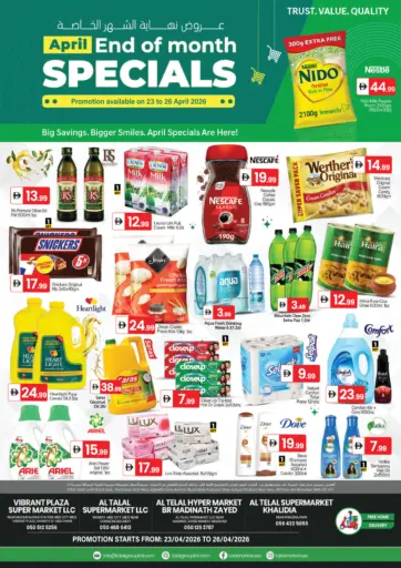 Near Musaffah Bus Station Shabiya ME 12,Khalidiya,Madinat Zayed,Shabiya ME12-Abu Dhabi