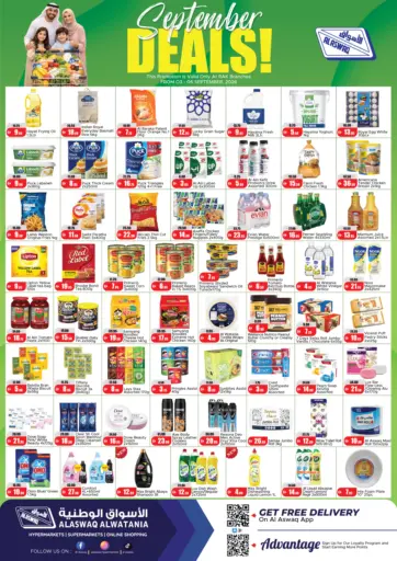 September Deals