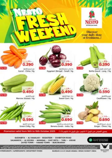 NESTO - Fresh Weekend in Bahrain Fresh Weekend