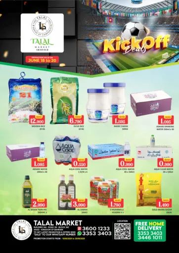 Kick-Off Deals@ Arad Old