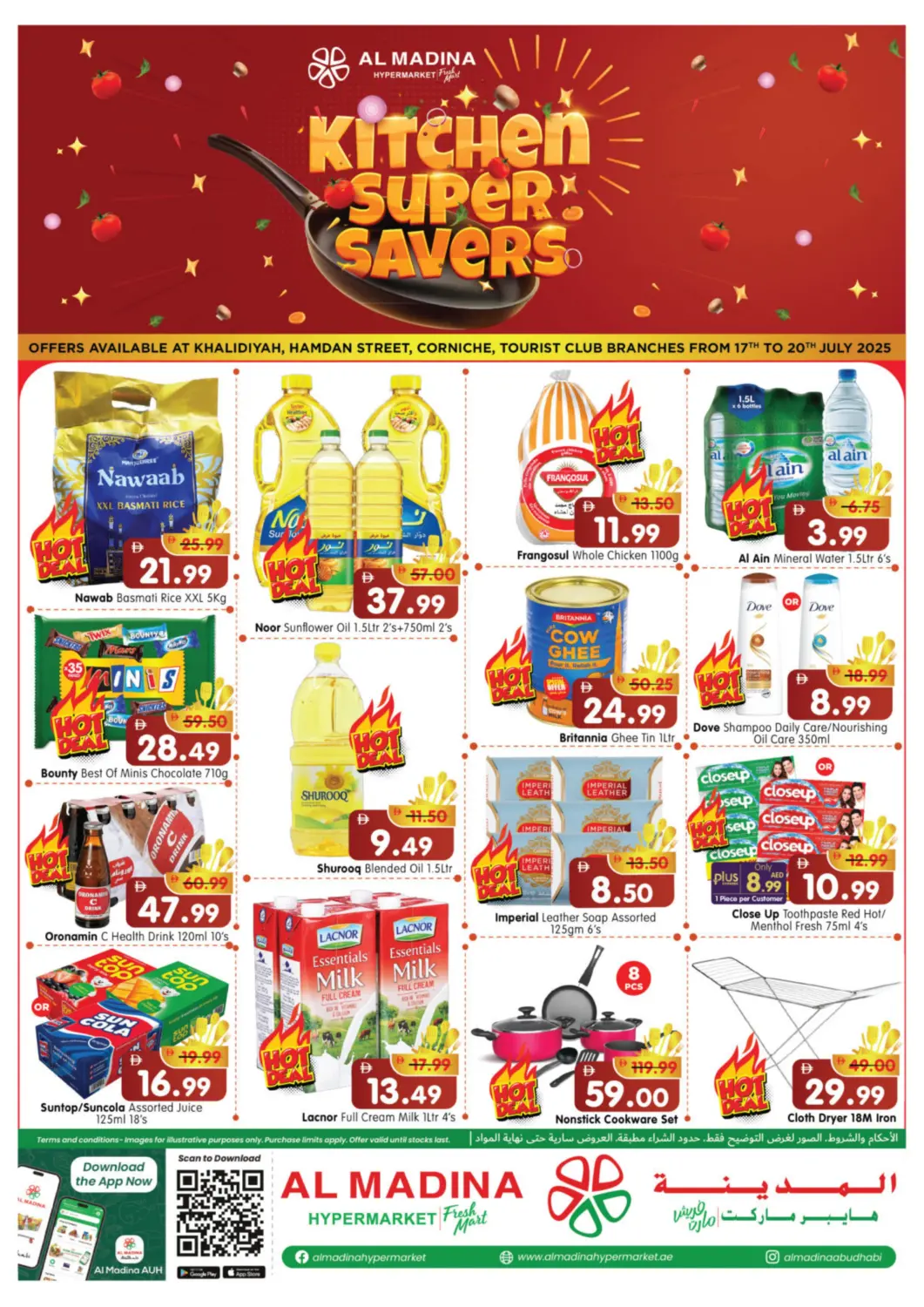 UAE - Abu Dhabi Al Madina Hypermarket offers in D4D Online. Khalidiyah, Hamdan Street, Corniche, Tourist Club. . Till 20th July