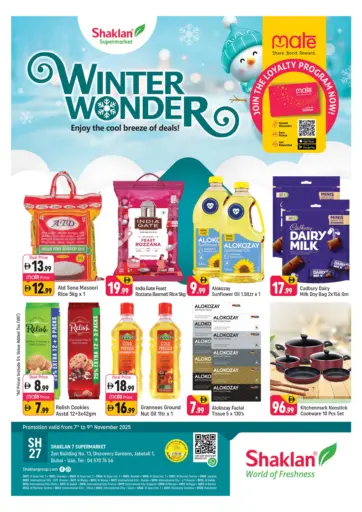 Zen 4, 13 - Jebel Ali Village