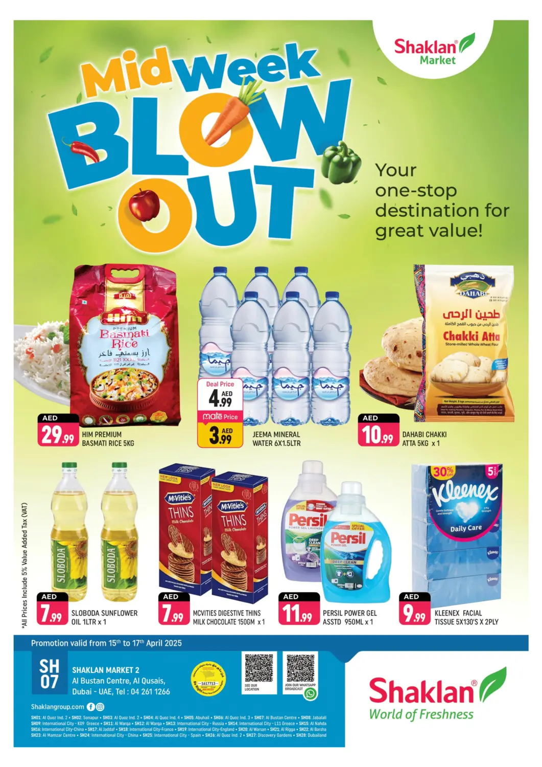 UAE - Dubai Shaklan  offers in D4D Online. Al Bustan Centre, Al Qusais- Dubai. . Till 17th April