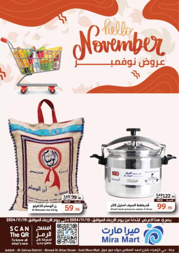 KSA, Saudi Arabia, Saudi - Jeddah Mira Mart Mall offers in D4D Online. hello november. . Till 19th November