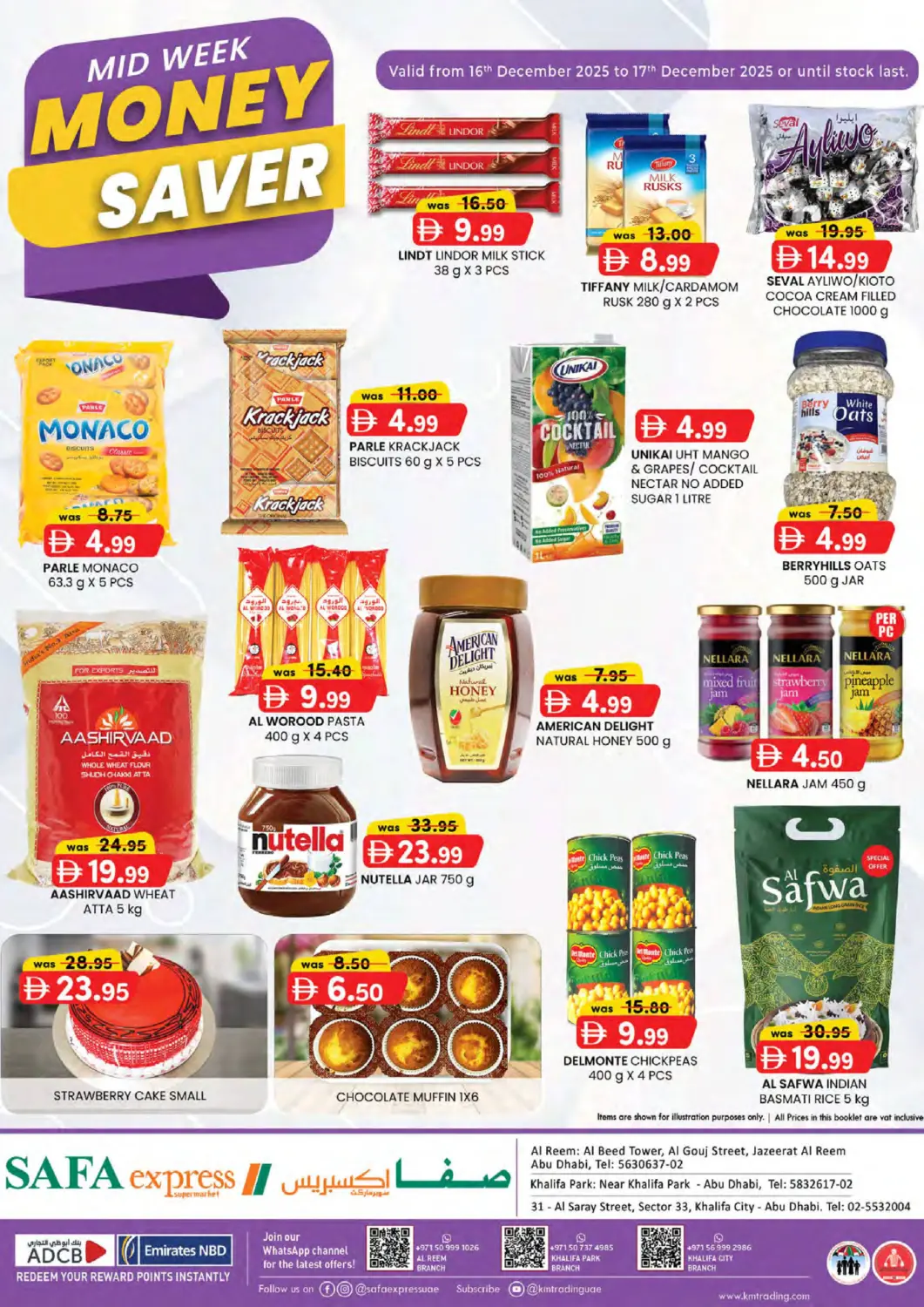 UAE - Abu Dhabi Safa Express Supermarket offers in D4D Online. Khalifa City, Park & Reem. . Till 17th December