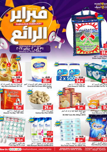 KSA, Saudi Arabia, Saudi - Al Hasa Mark & Save offers in D4D Online. Fabulous February. . Till 2nd February