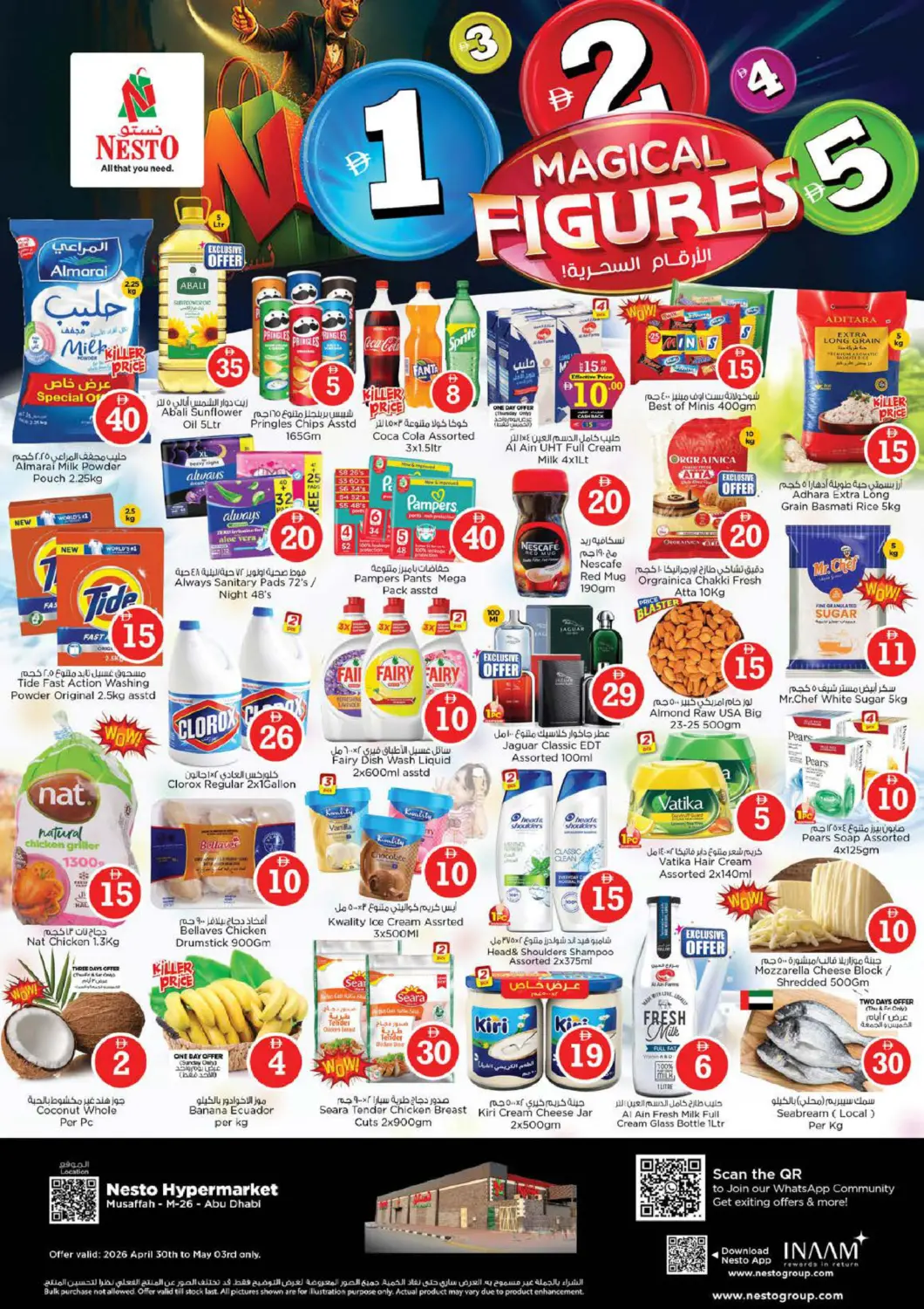 UAE - Abu Dhabi Nesto Hypermarket offers in D4D Online. Mussafah M-26, Abu Dhabi. . Till 3rd May