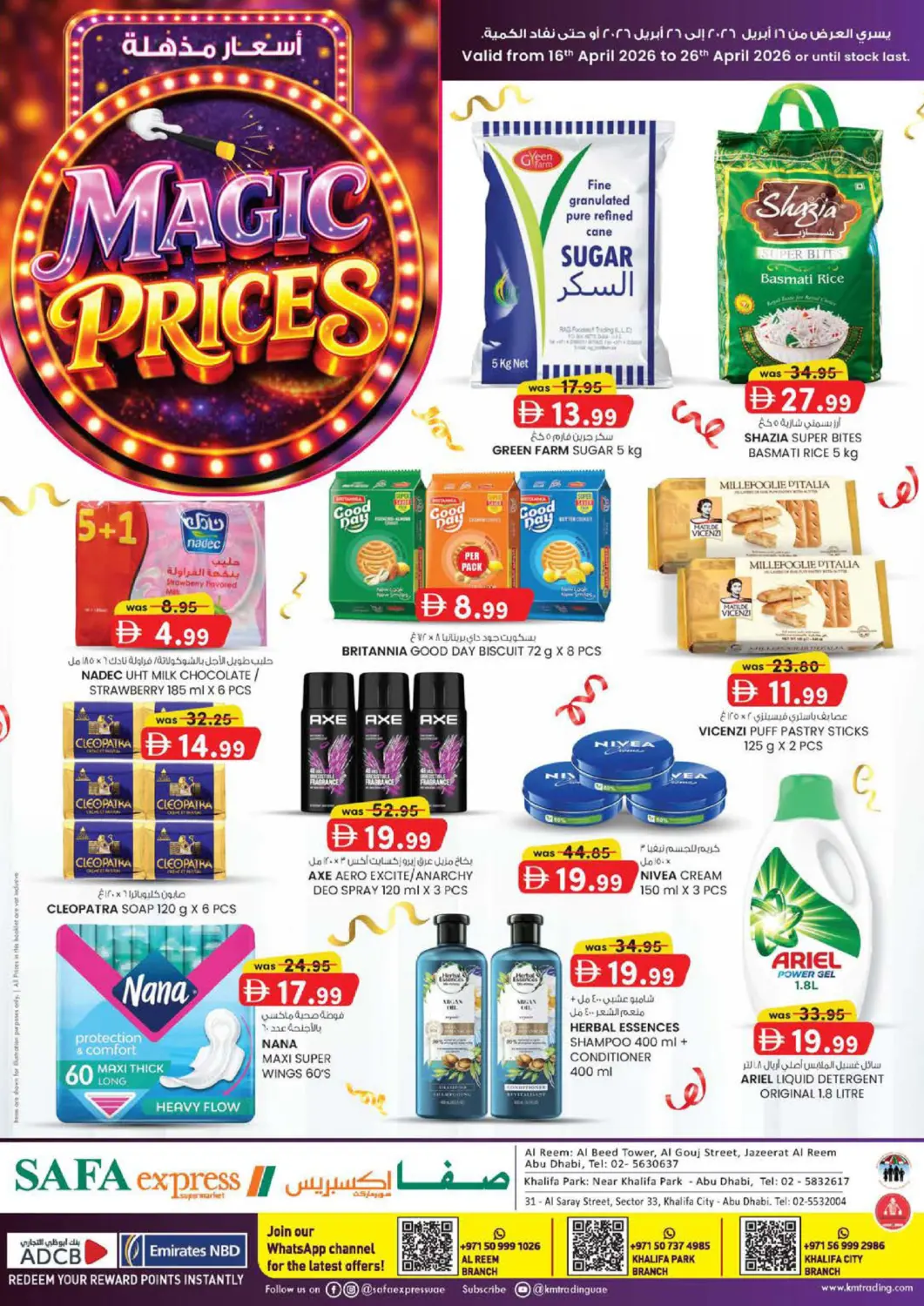 UAE - Abu Dhabi Safa Express Supermarket offers in D4D Online. Khalifa City, Park & Al Reem. . Till 26th April