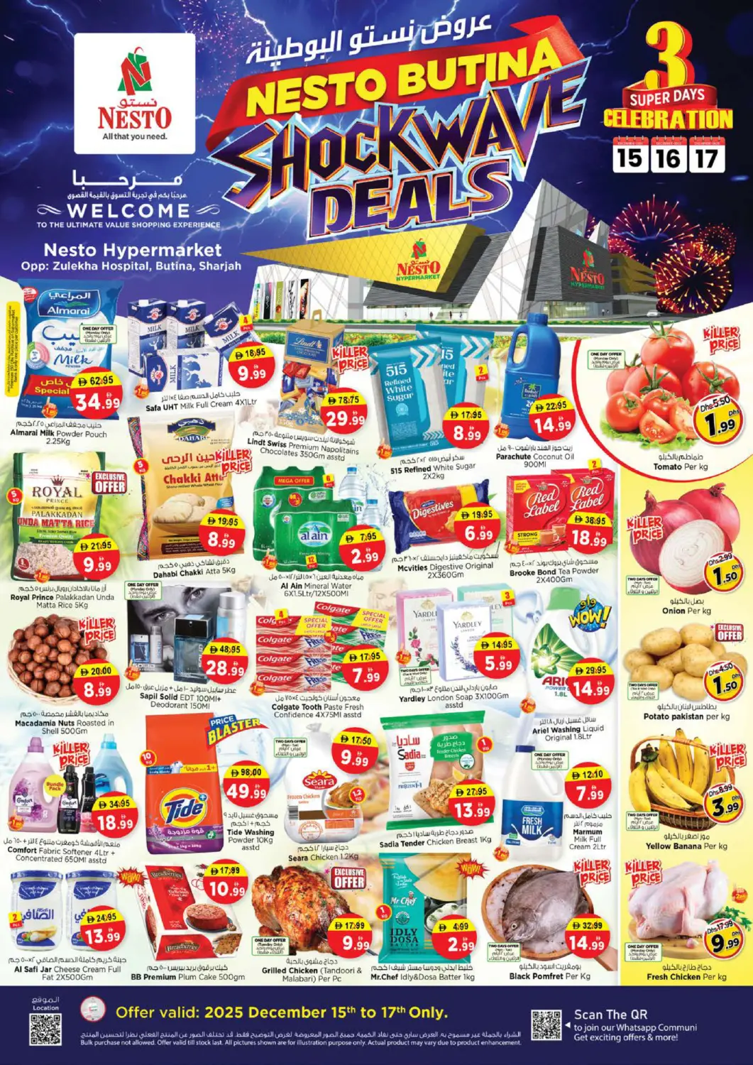 UAE - Sharjah / Ajman Nesto Hypermarket offers in D4D Online. Butina , Sharjah. . Till 17th December