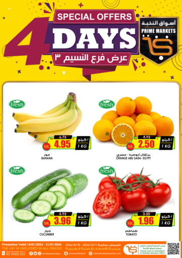 KSA, Saudi Arabia, Saudi - Khamis Mushait Prime Supermarket offers in D4D Online. Special Offer Days @Naseem 3. . Till 21st January