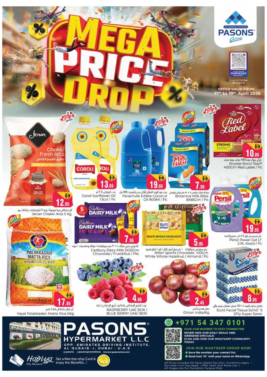 UAE - Dubai Pasons Hypermarket offers in D4D Online. Al Qusais-1, Dubai. . Till 19th April