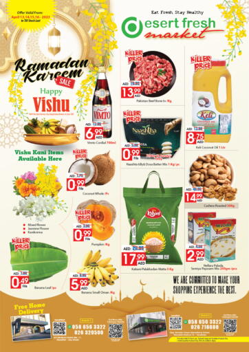 UAE - Abu Dhabi DESERT FRESH MARKET  offers in D4D Online. ME - 11, Musaffah. . Till 16th April