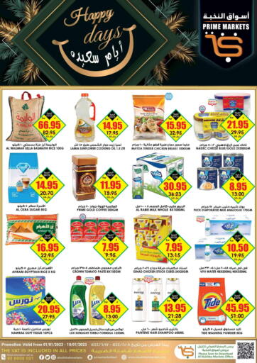 KSA, Saudi Arabia, Saudi - Buraidah Prime Supermarket offers in D4D Online. Happy Days. . Till 10th January