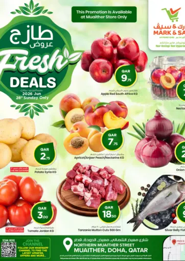 Fresh Deals @ Muaither