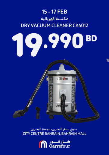 Bahrain Carrefour offers in D4D Online. Special Offer. . Till 17th February