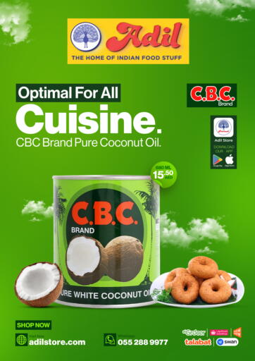 CBC Brand Coconut Oil