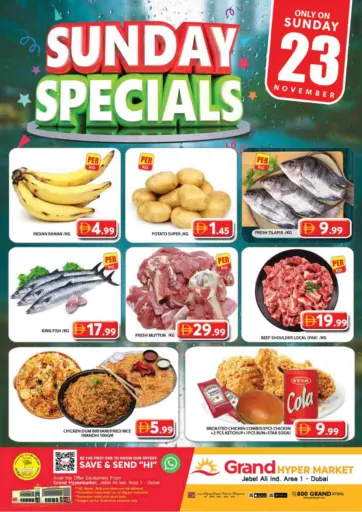 جبل علي، المنطقة الصناعية ١