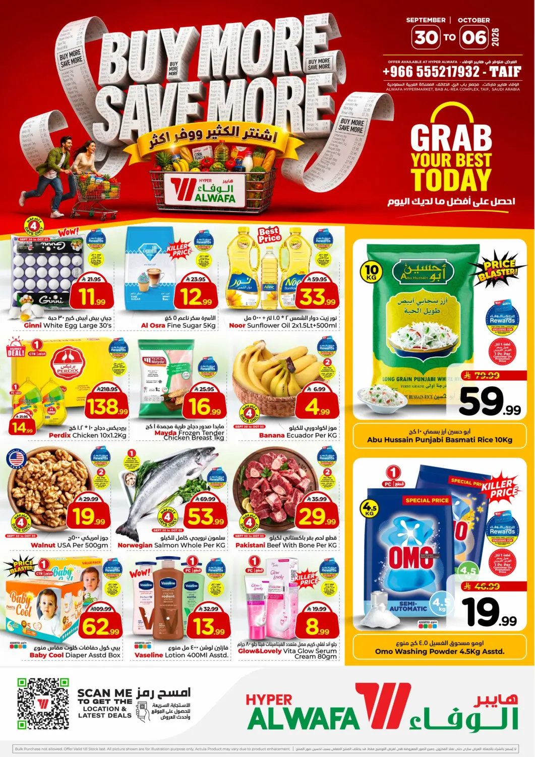 KSA, Saudi Arabia, Saudi - Ta'if Hyper Al Wafa offers in D4D Online. Buy More Save More. . Till 6th October