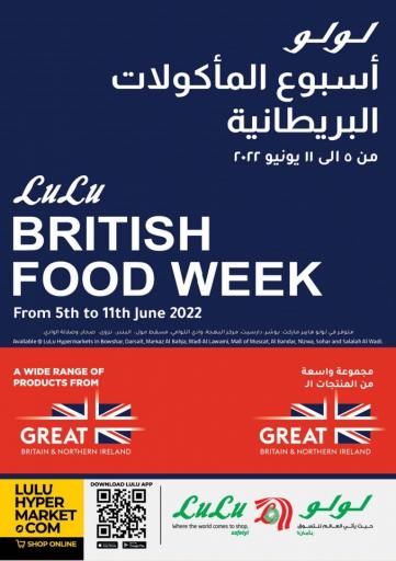 Oman - Muscat Lulu Hypermarket  offers in D4D Online. British Food Week. . Till 11th June