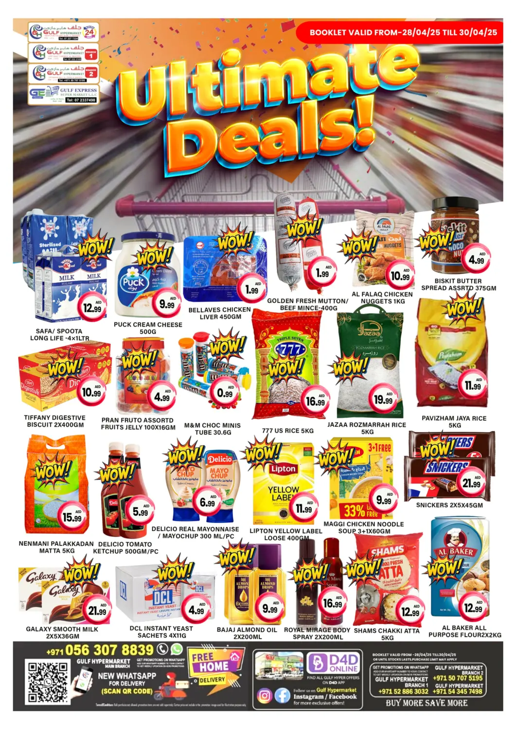 UAE - Ras al Khaimah Gulf Hypermarket LLC offers in D4D Online. Ultimate Deals. . Till 30th April