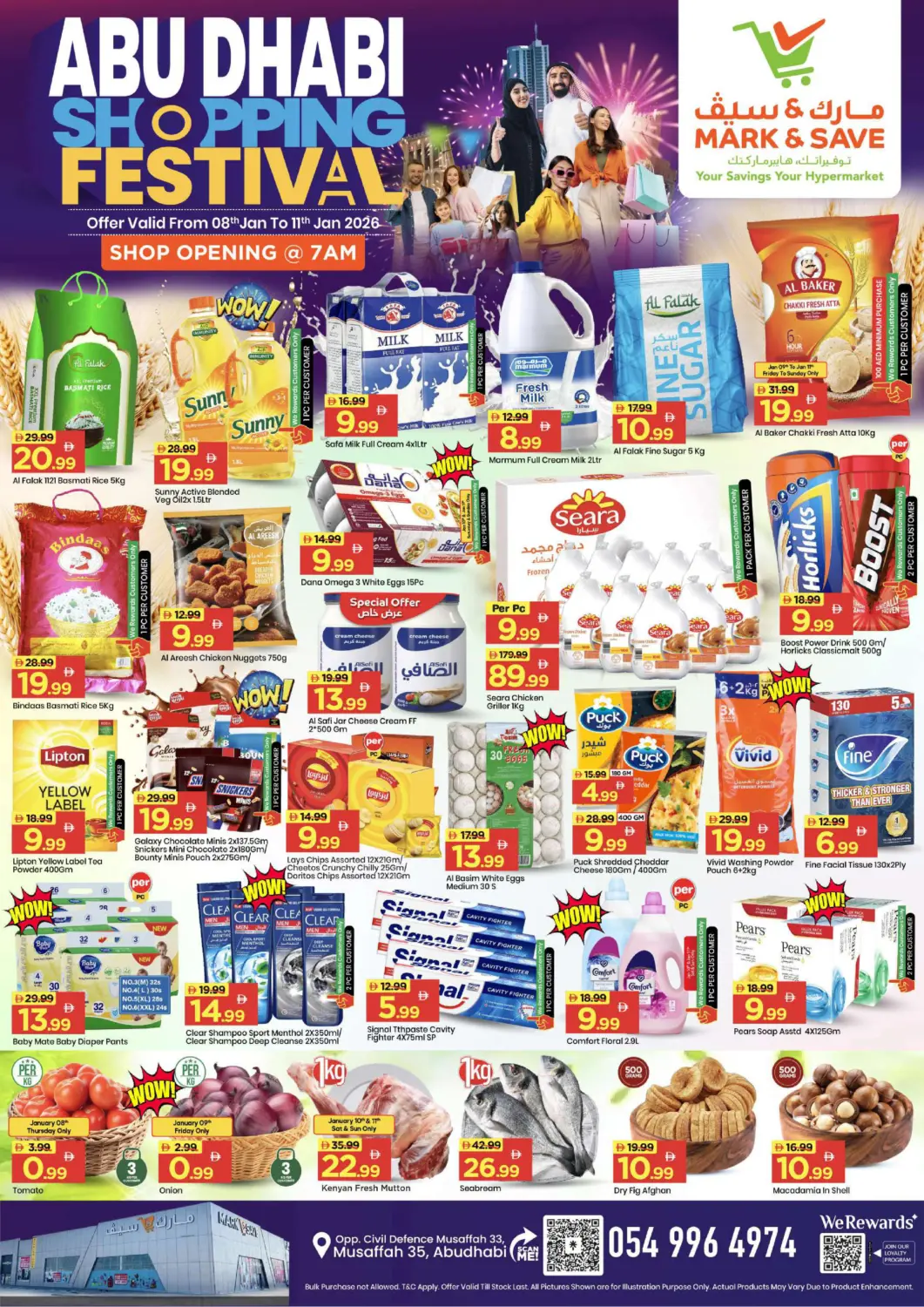 UAE - Abu Dhabi Mark & Save offers in D4D Online. Musaffah ,Abu Dhabi. . Till 11th January