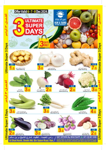 UAE - Ras al Khaimah Sun and Sand Hypermarket offers in D4D Online. Super 3 Days. . Till 8th December