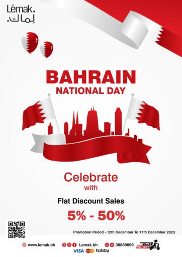 Bahrain Lemak  offers in D4D Online. National Day Offers. . Till 17th December