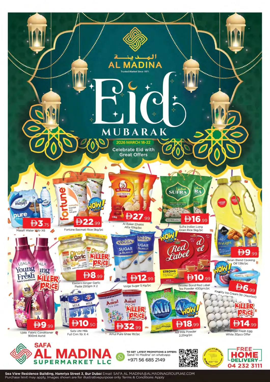 UAE - Dubai AL MADINA (Dubai) offers in D4D Online. Safa Al Madina - Dubai. . Till 22nd March