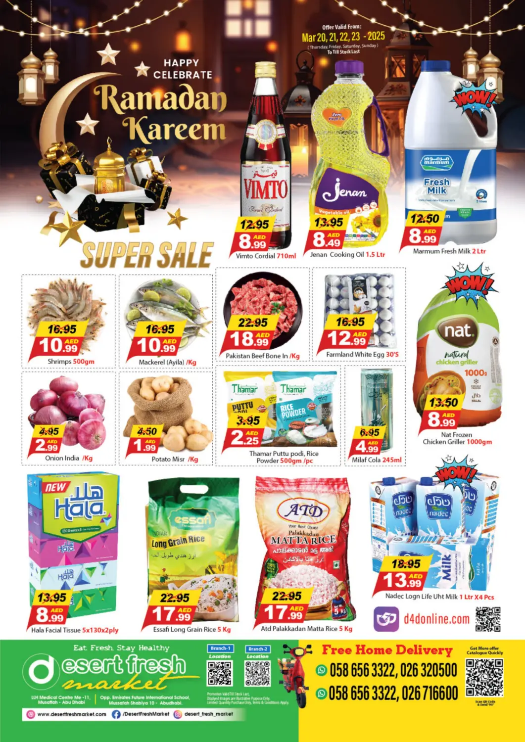 UAE - Abu Dhabi DESERT FRESH MARKET  offers in D4D Online. Ramadan Kareem. . Till 23rd March