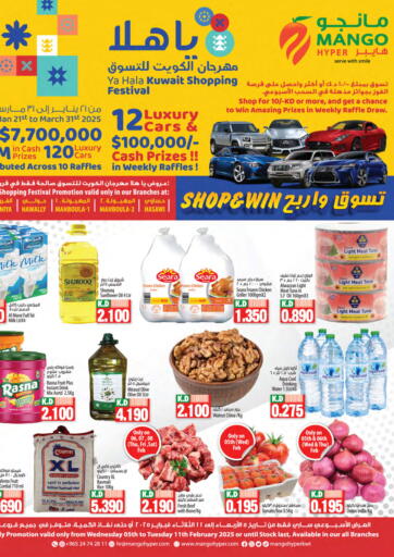 Kuwait - Kuwait City Mango Hypermarket  offers in D4D Online. Shop & Win. . Till 11th February