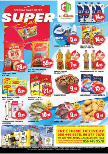UAE - Sharjah / Ajman Azhar Al Madina Hypermarket offers in D4D Online. Al Nahda -Sharjah. . Till 25th February