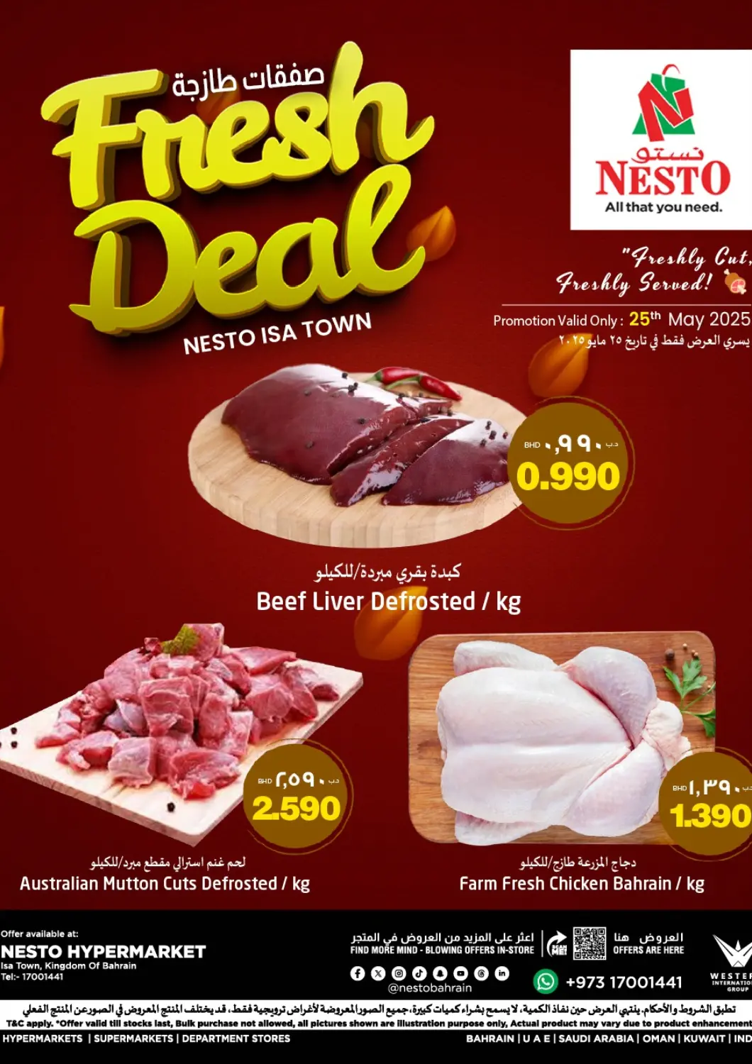 Bahrain NESTO  offers in D4D Online. Isa Town - Fresh Deal. . Only on 25th May