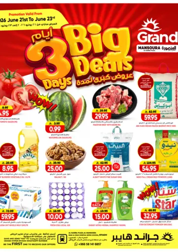 3 Big Days Deals