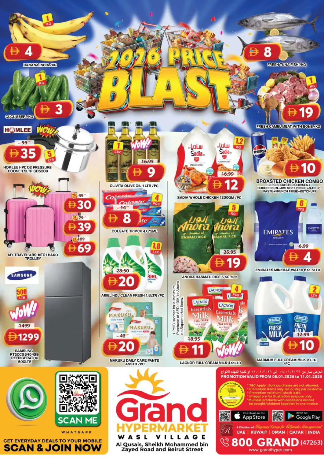 UAE - Dubai Grand Hyper Market offers in D4D Online. Wasl Village - Dubai. . Till 11th January